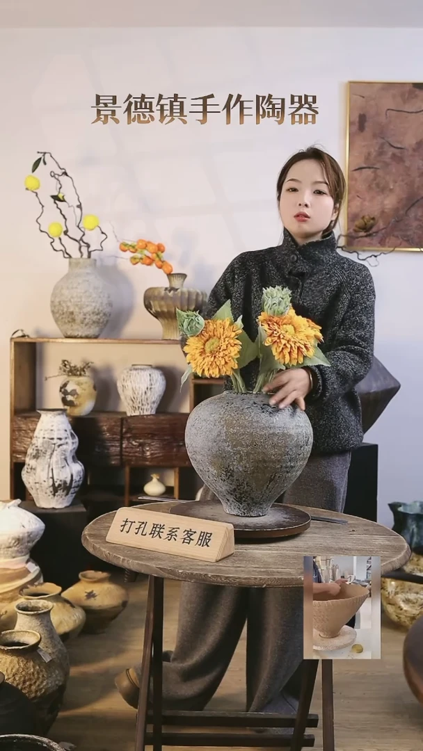 【闪购商品】摆件景德镇高温手工陶瓷口径11高25