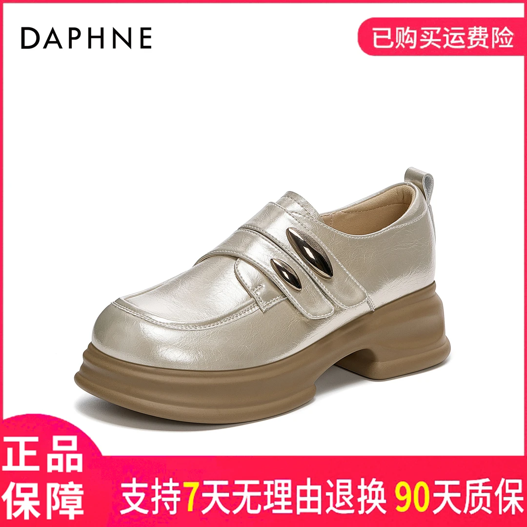 达芙妮女式春秋季时尚休闲百搭舒适高跟软底纯色复古英伦风单鞋