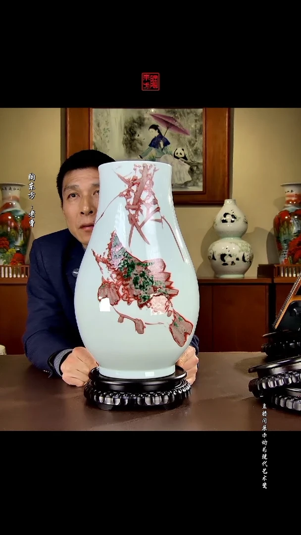 摆件景德镇陶东方现代艺术高端茶器花瓶摆件