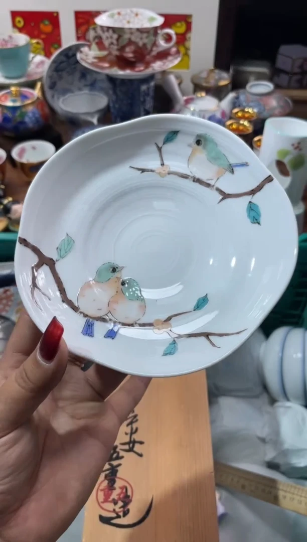 【闪购商品】瓷片瓷片满20米包邮一单一付