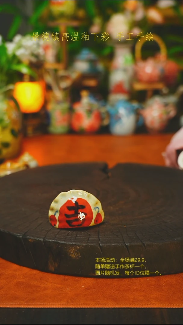 手捏小摆件-素简手作990