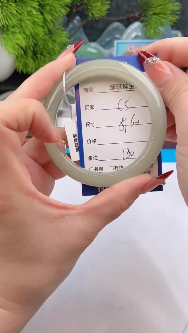 【闪购商品】石英质玉手镯未镶嵌c5东陵玉微色差