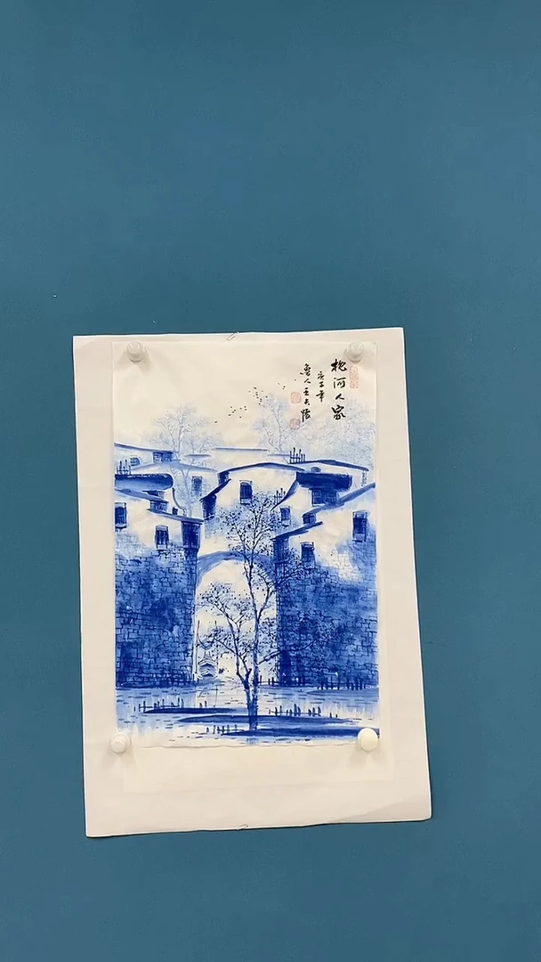 【闪购商品】国画1.20-王夫怀-四尺三开山水25