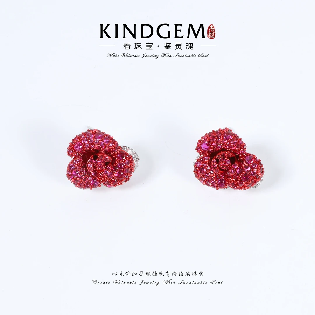 铜合金耳饰 KindGem 经典可爱时尚百搭耳饰 C-44519