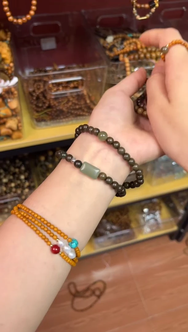 金丝楠其他045-阴沉楠木-双圈-和田无事牌