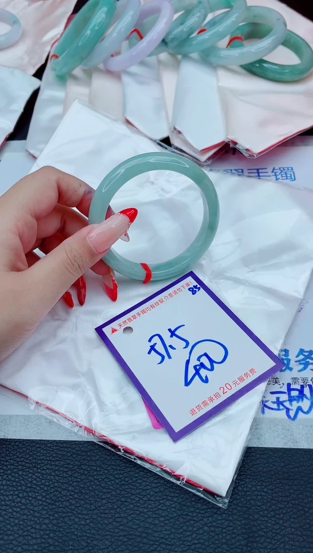 未镶嵌手镯翡翠11111111