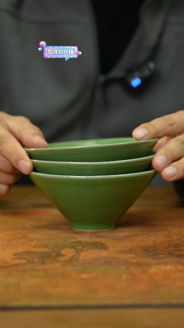 【闪购商品】瓷片景德镇上庄陶瓷斗笠盏