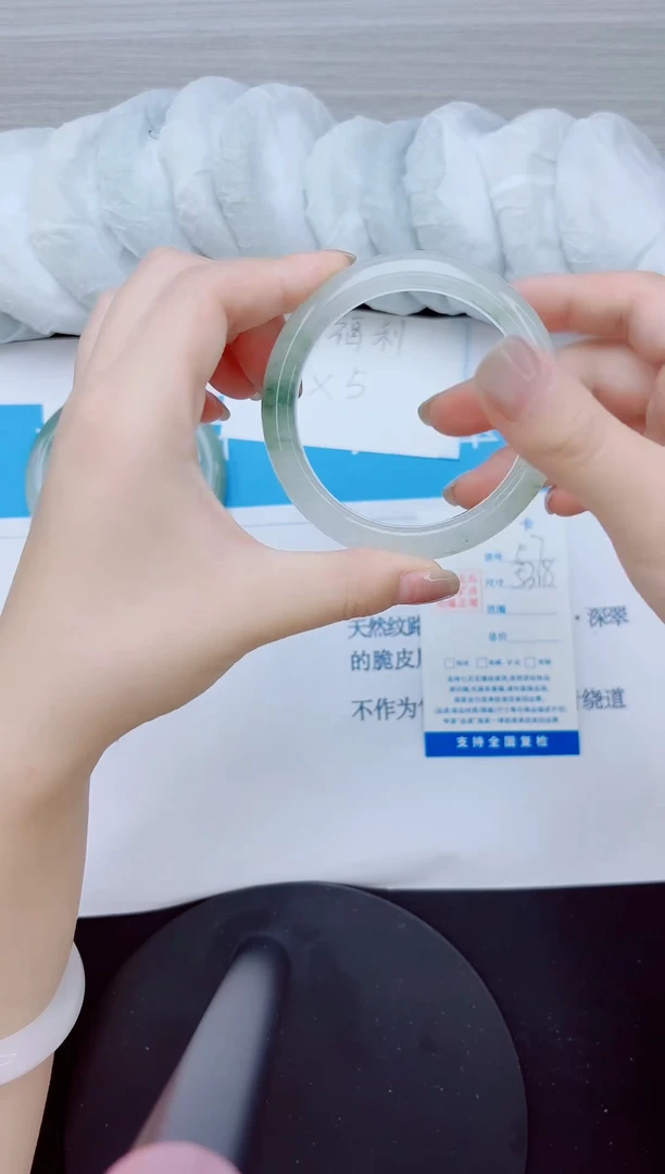 石英质玉手镯未镶嵌57/53
