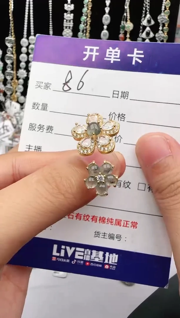 翡翠戒指银S925镶嵌2222