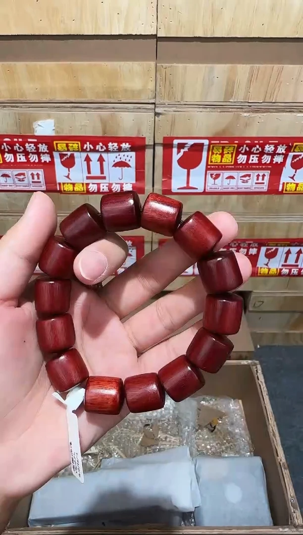 又禧文玩精品手串-无礼盒-@@YS975