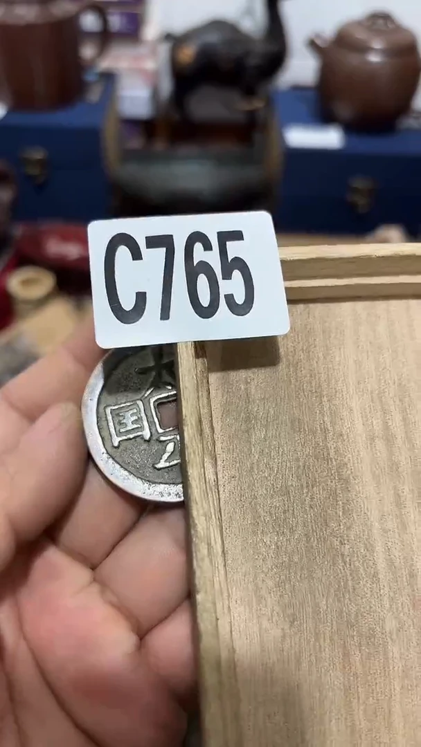 木君*765木木木木木木木