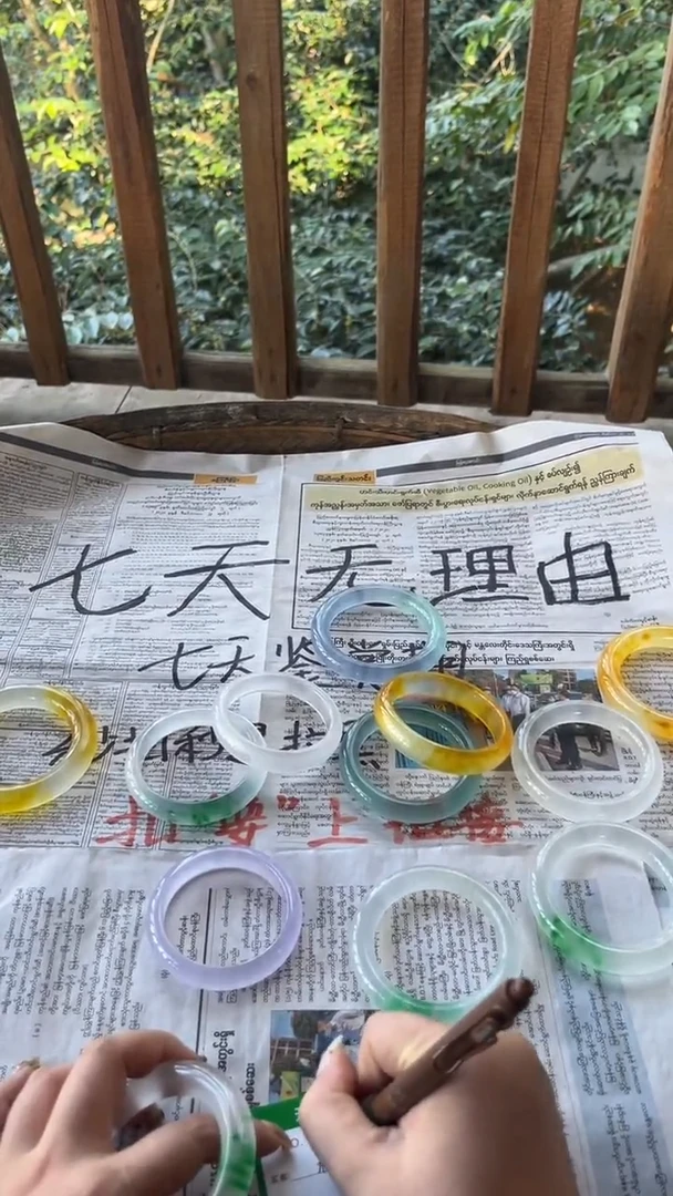 非金属珐琅桃****蹊景玉手镯甄选