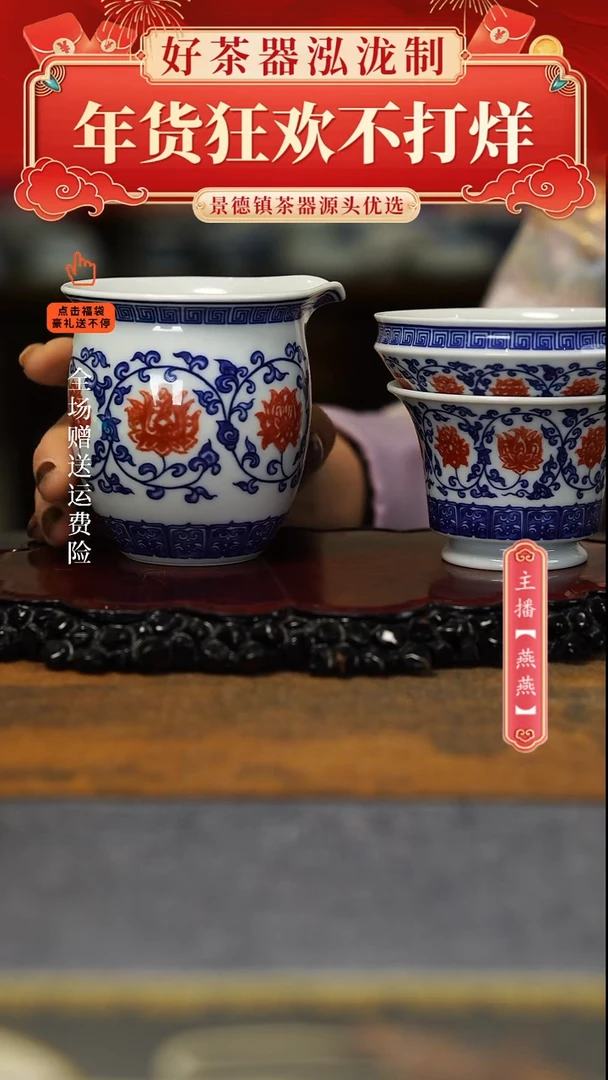 【闪购商品】其他2，，，，，，，，