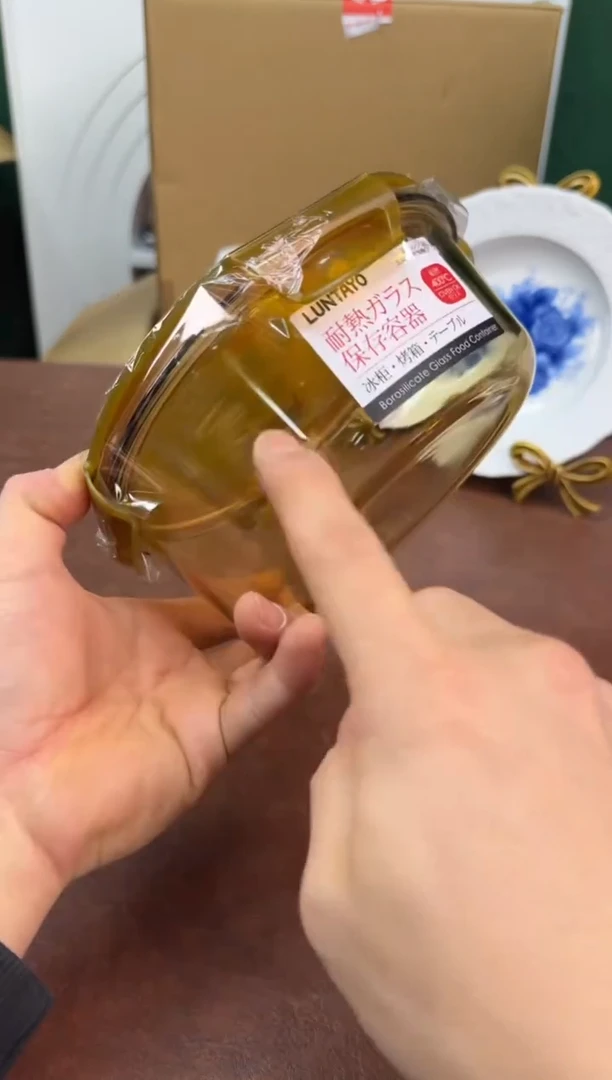 美物严选好物多多b984