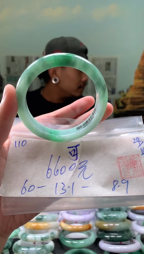 未镶嵌手镯翡翠可*翡翠手镯 下单联系小耳机#110
