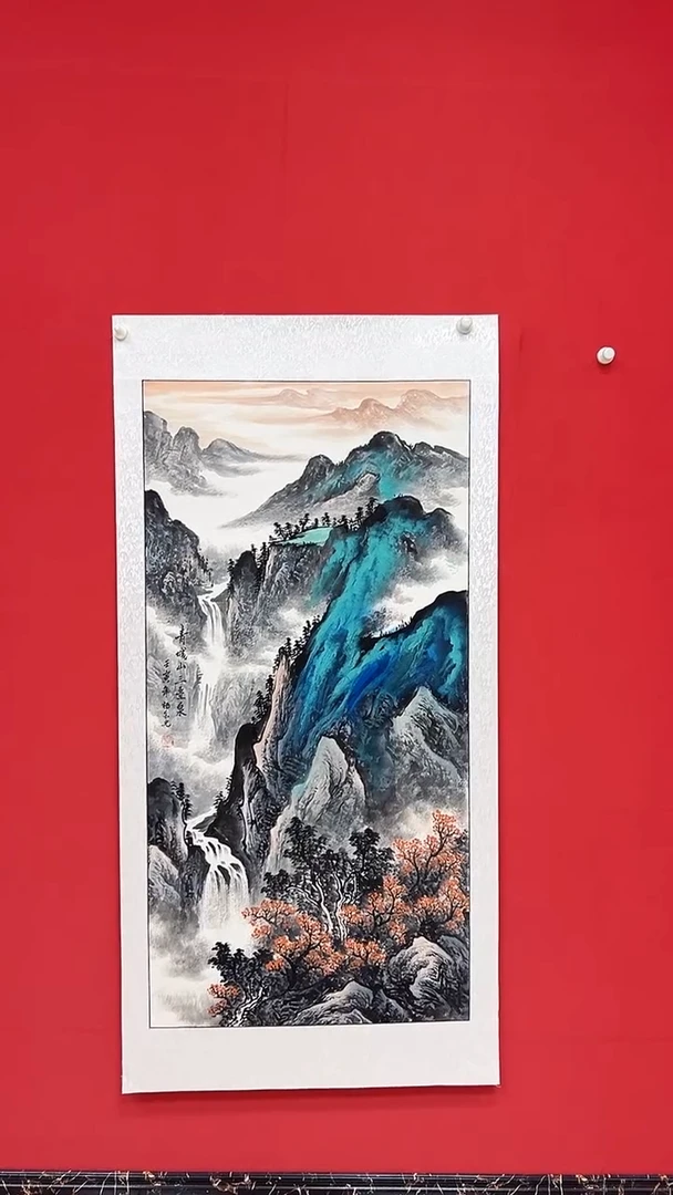 国画泼彩/山水/宣纸/国画