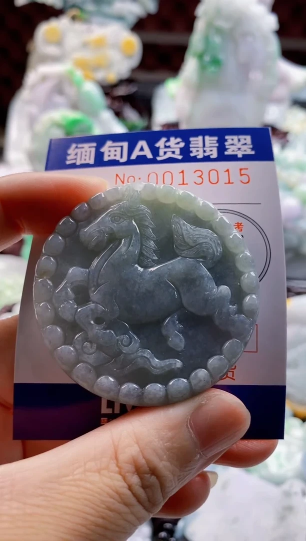 翡翠未镶嵌吊坠(不含链)1