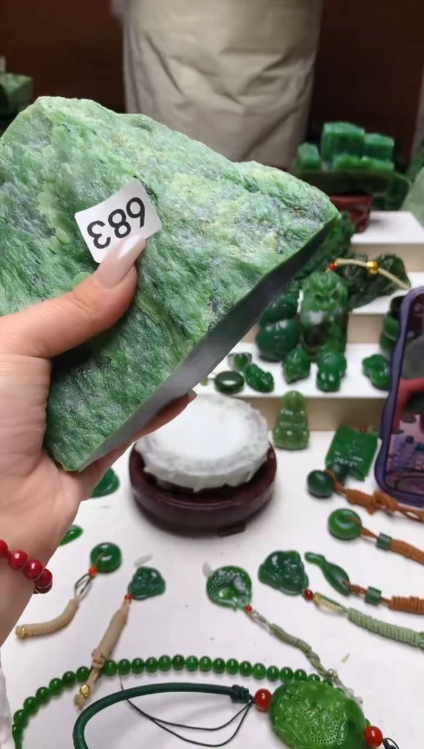 未镶嵌和田玉（碧玉）珠宝半成品1