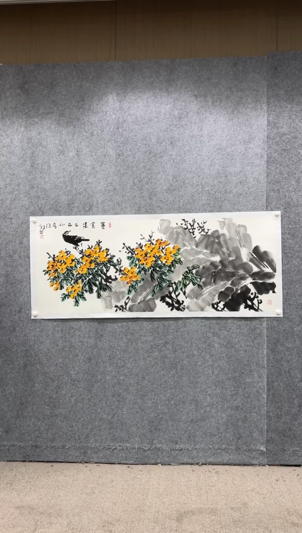 【闪购商品】国画pmb不二轩旗舰店国画LJH 53