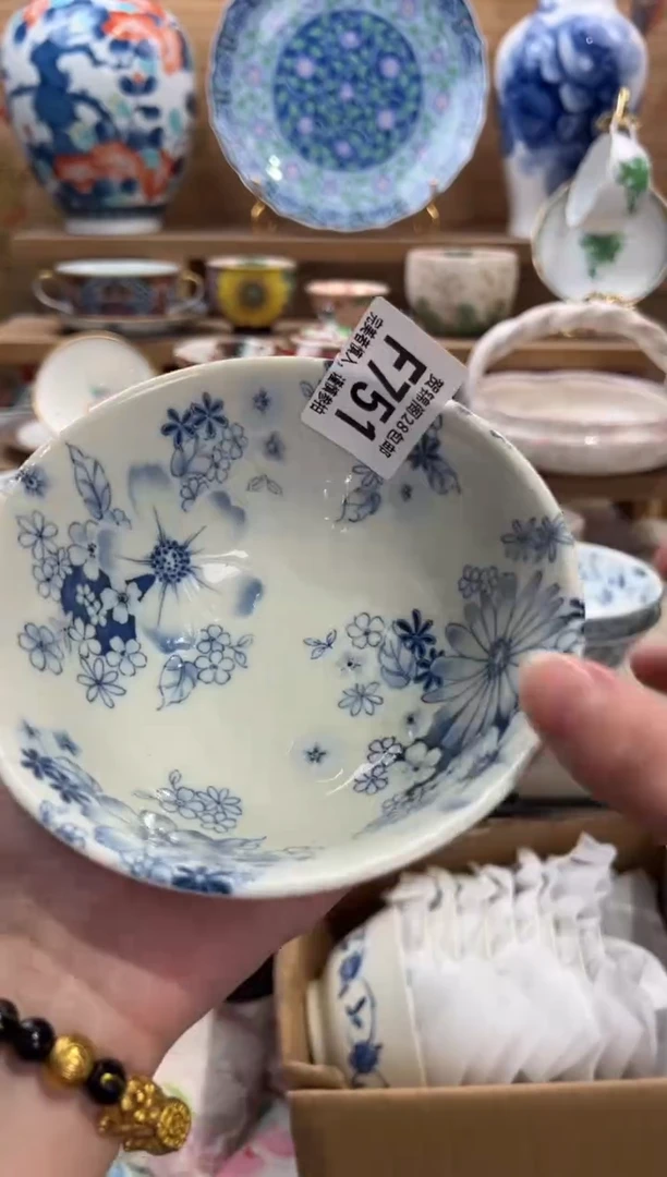 瓷片英****?     F751