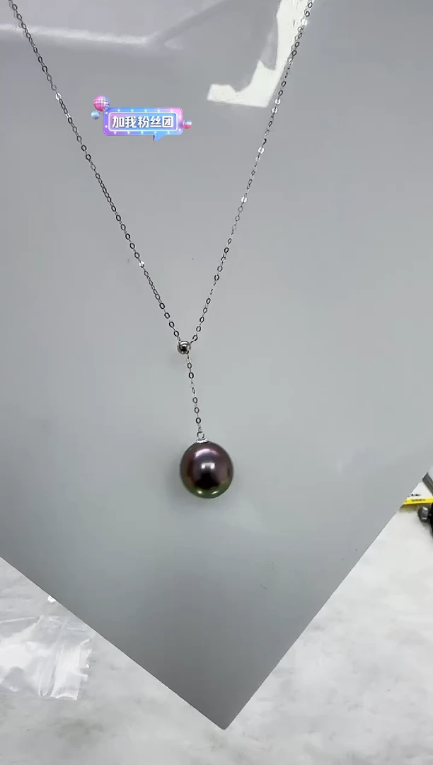 【闪购商品】海水珍珠DA18K金镶嵌v2820 大溪地11