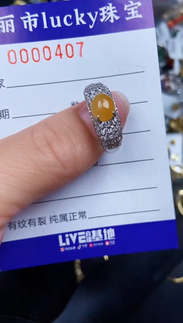 翡翠银S925镶嵌颈饰0407