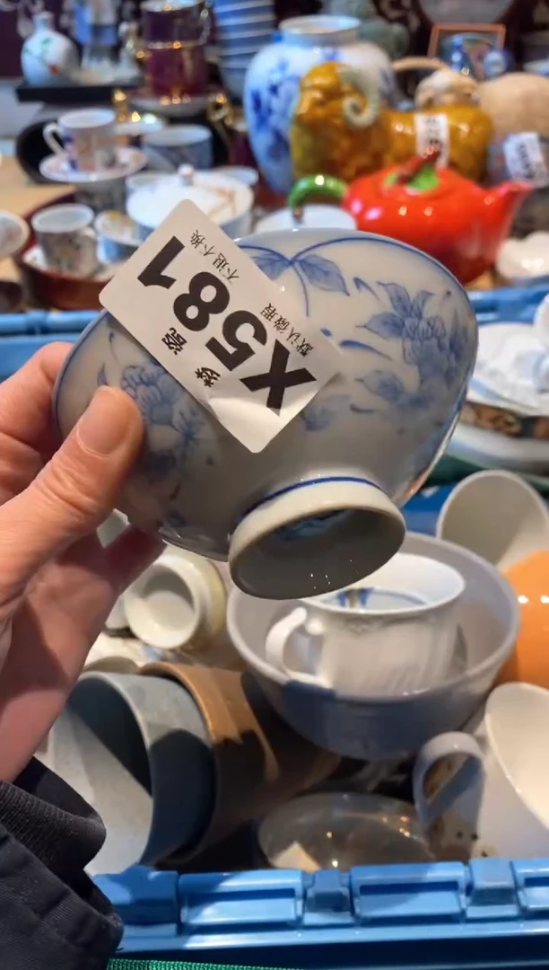 【闪购商品】瓷片瓷器哈哈哈哈哈哈哈