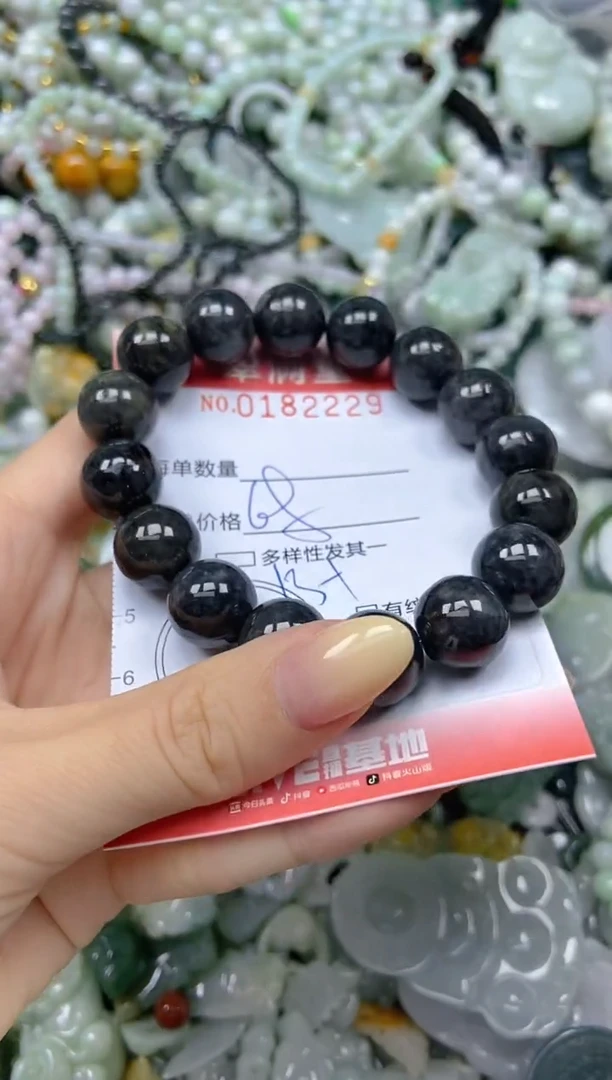 颈饰未镶嵌翡翠闪购0182229