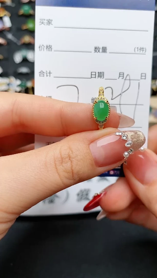 【闪购商品】翡翠戒指银S925镶嵌............