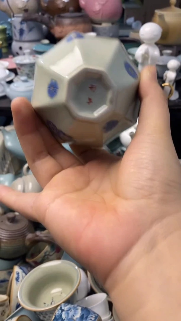高端 茶壶 茶杯 茶具 轻轻微瑕