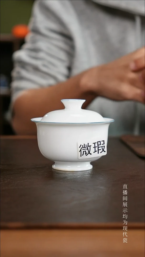 三钰堂茶器直播闪购专属链接（以闪购图片为准）