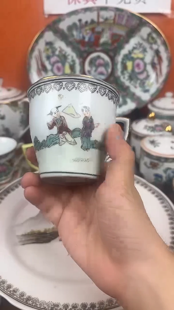 摆件567老厂瓷（已开价）