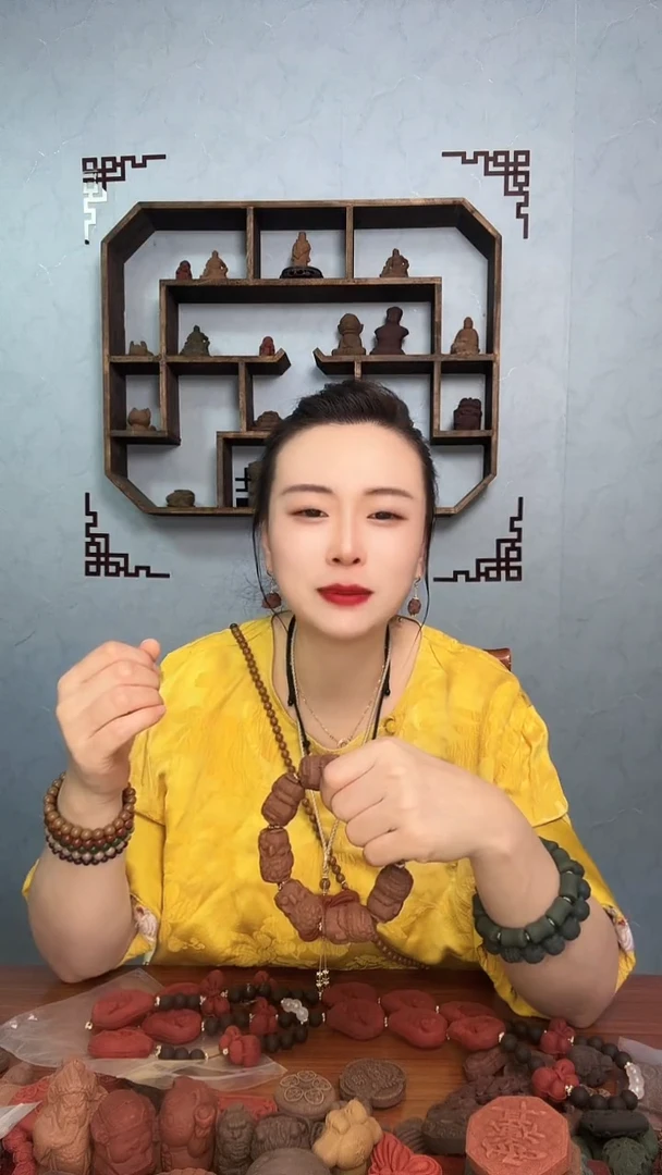 泥塑小*团降真+麝香貔貅（手串）