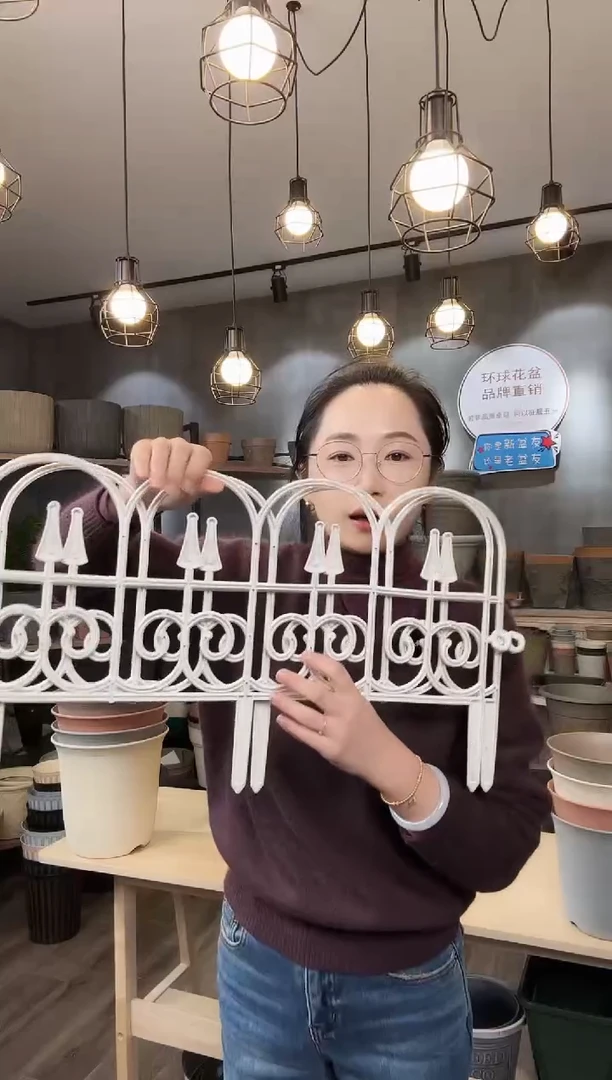 【闪购商品】塑料白色栅栏 10片