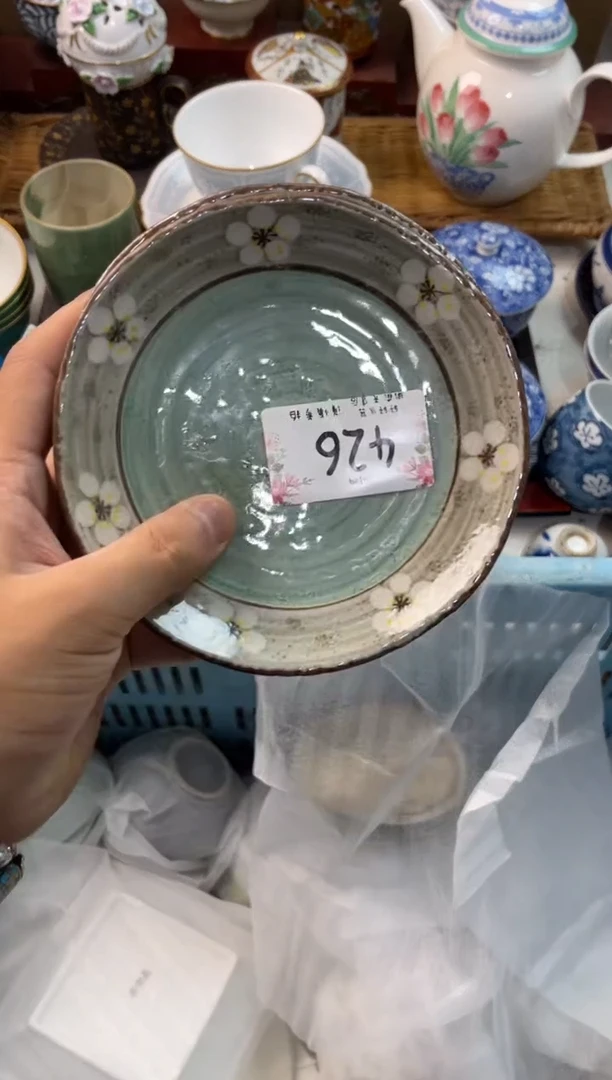 羽*鱼店铺名称 轩轩瓷器 闪购类型 定向 羽羽鱼