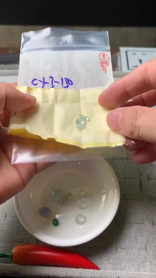 未镶嵌定制翡翠8