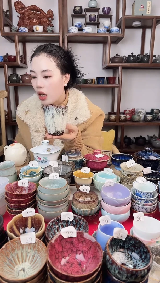 象福堂主人杯00001