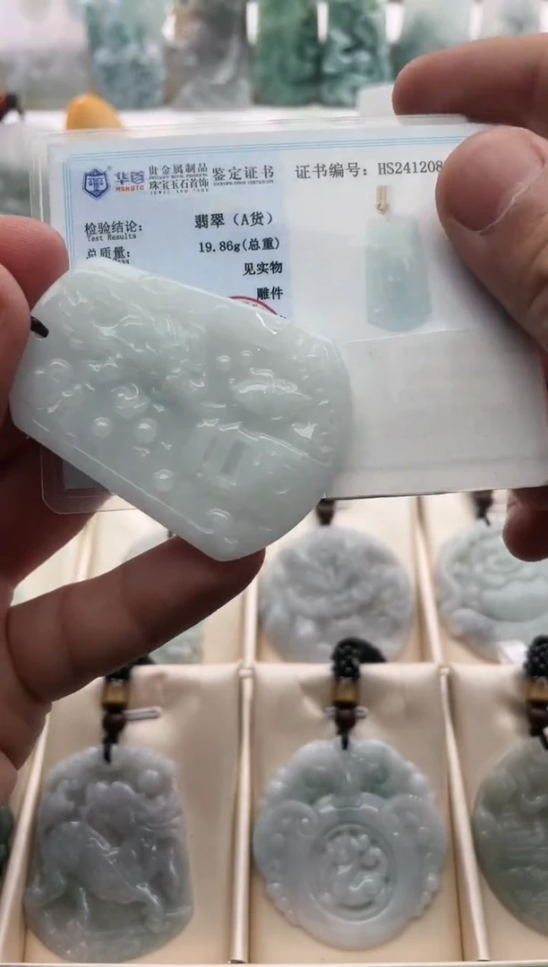 【闪购商品】翡翠颈饰未镶嵌..../2/10/ 23