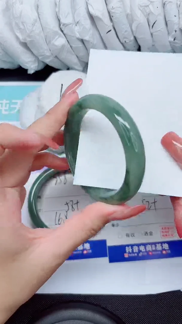 石英质玉手镯未镶嵌259-52