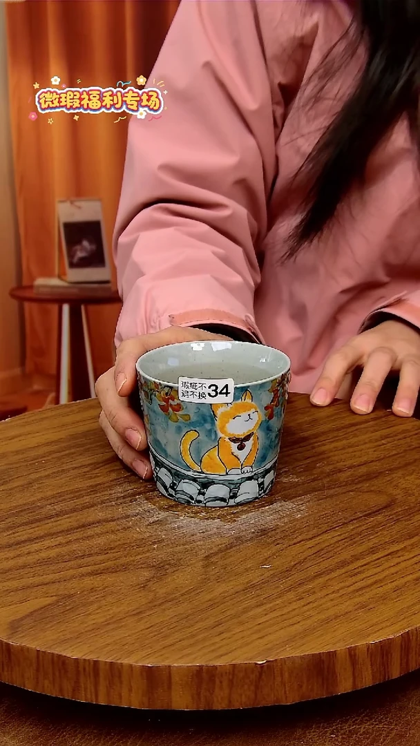 杯子陶景德镇手工手绘釉下彩陶瓷，微瑕