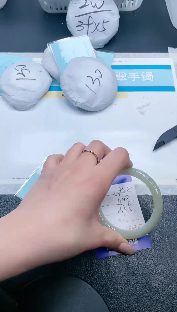 【闪购商品】和田玉手镯未镶嵌19V352-57