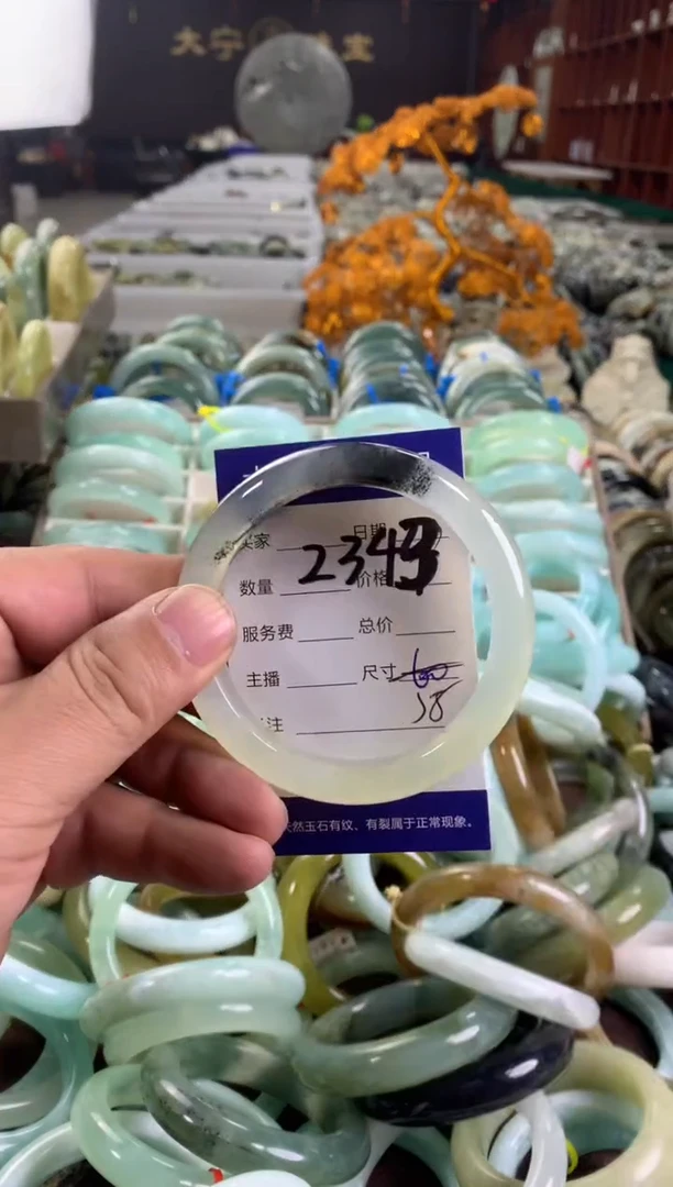 蛇纹石玉未镶嵌手镯2343
