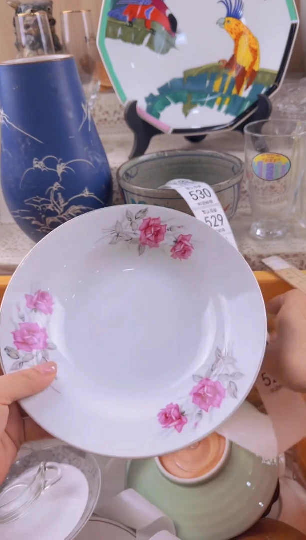 524默认微瑕，满20元包邮