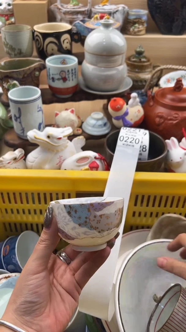 220默认微瑕，满20元包邮