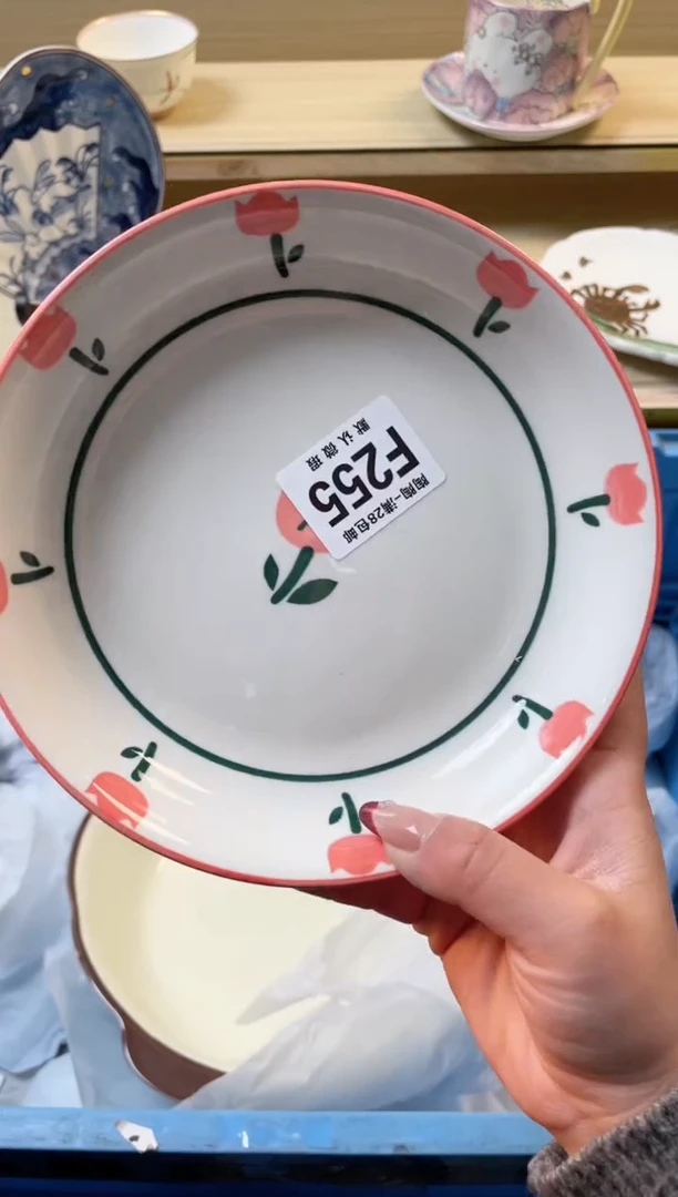 【闪购商品】杯满28包邮瓷器瓷器F255