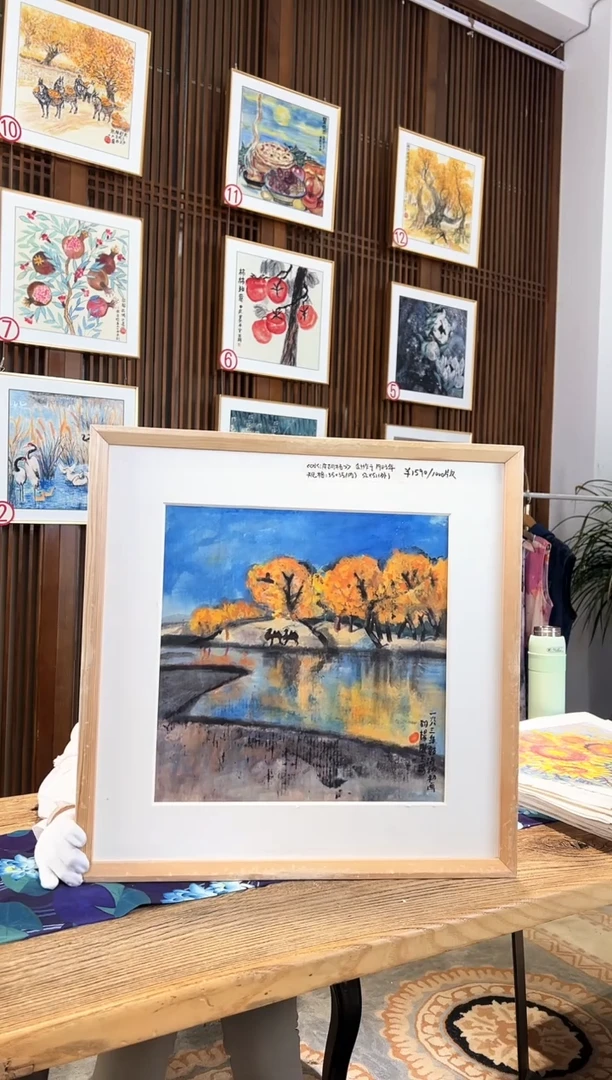 版画耿玉琨名章限量版画S