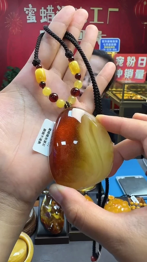未镶嵌吊坠(不含链)琥珀蜜蜡意境吊坠
