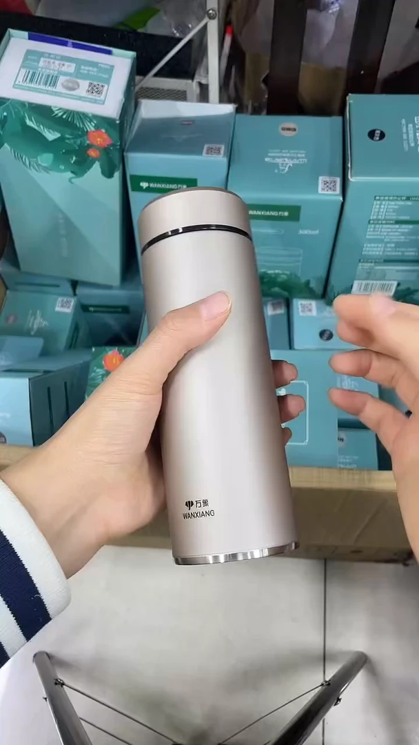 万象保温杯h121sl-430ml灰褐