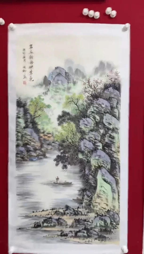 书法SGQ 08 山水 7