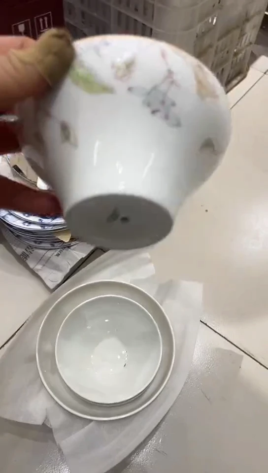 骨瓷2个4.7碗隆达骨瓷